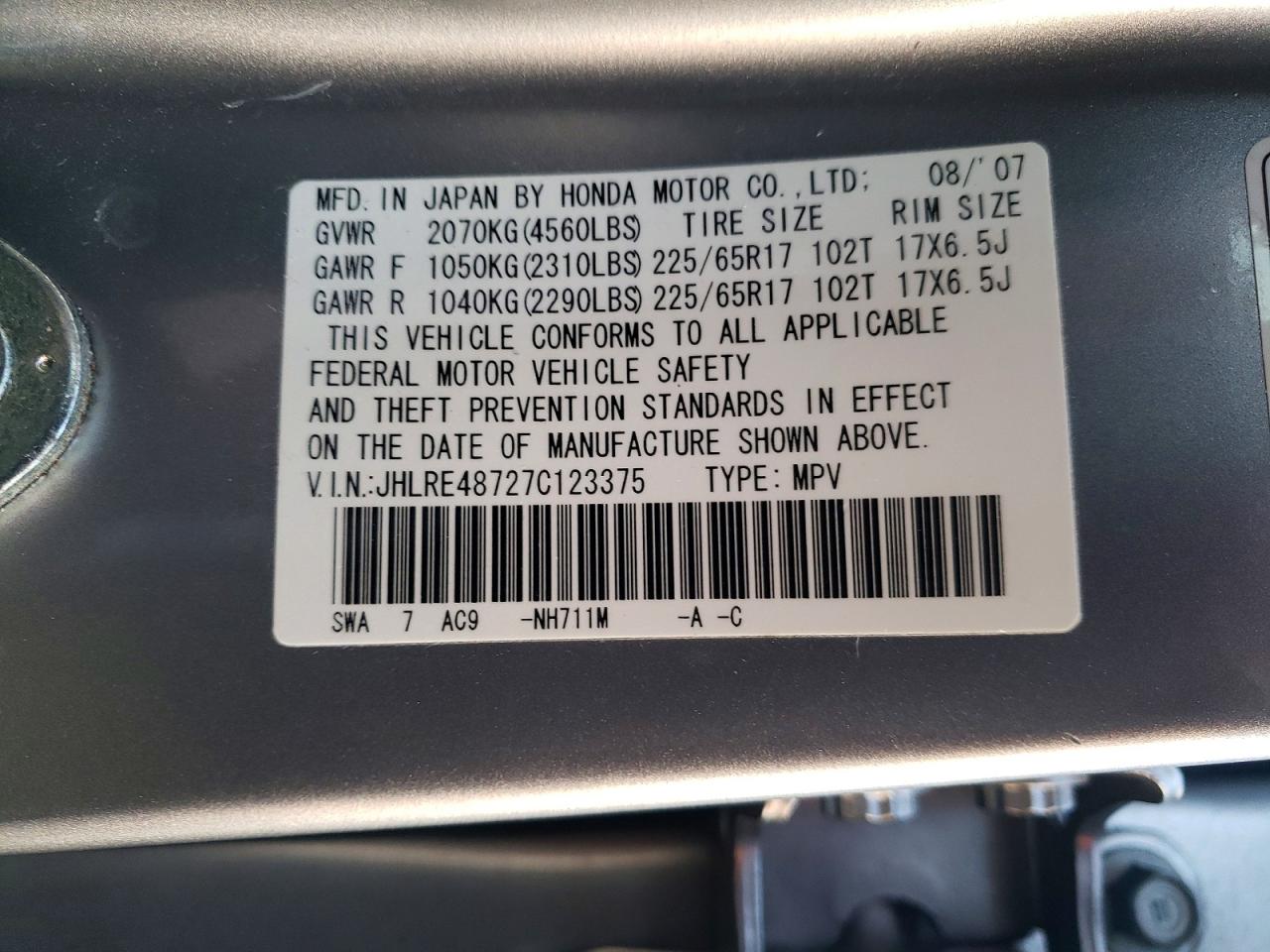 2007 HONDA CR-V EXL photo 25