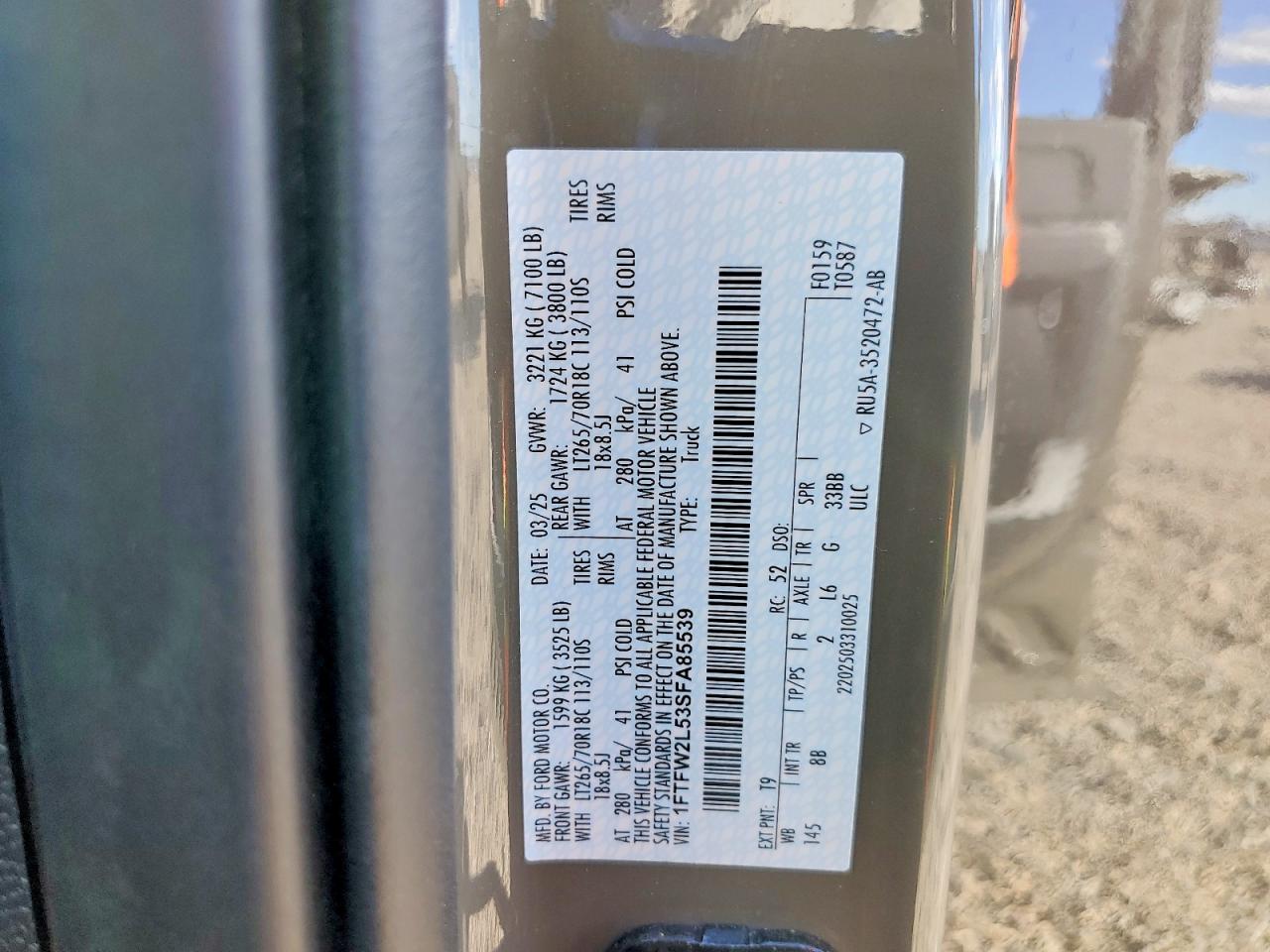 2025 FORD F150 STX photo 12