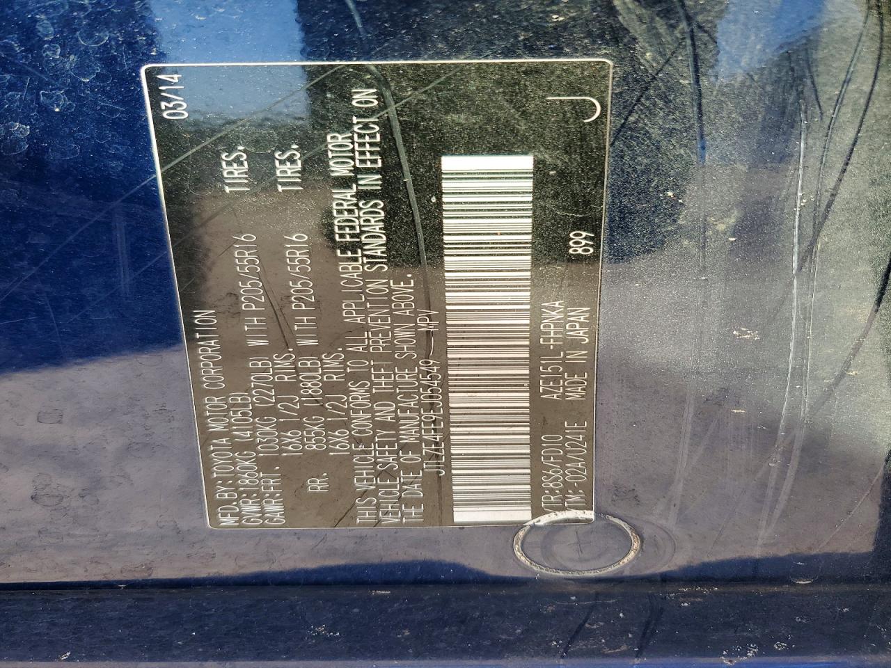 2014 TOYOTA SCION photo 13