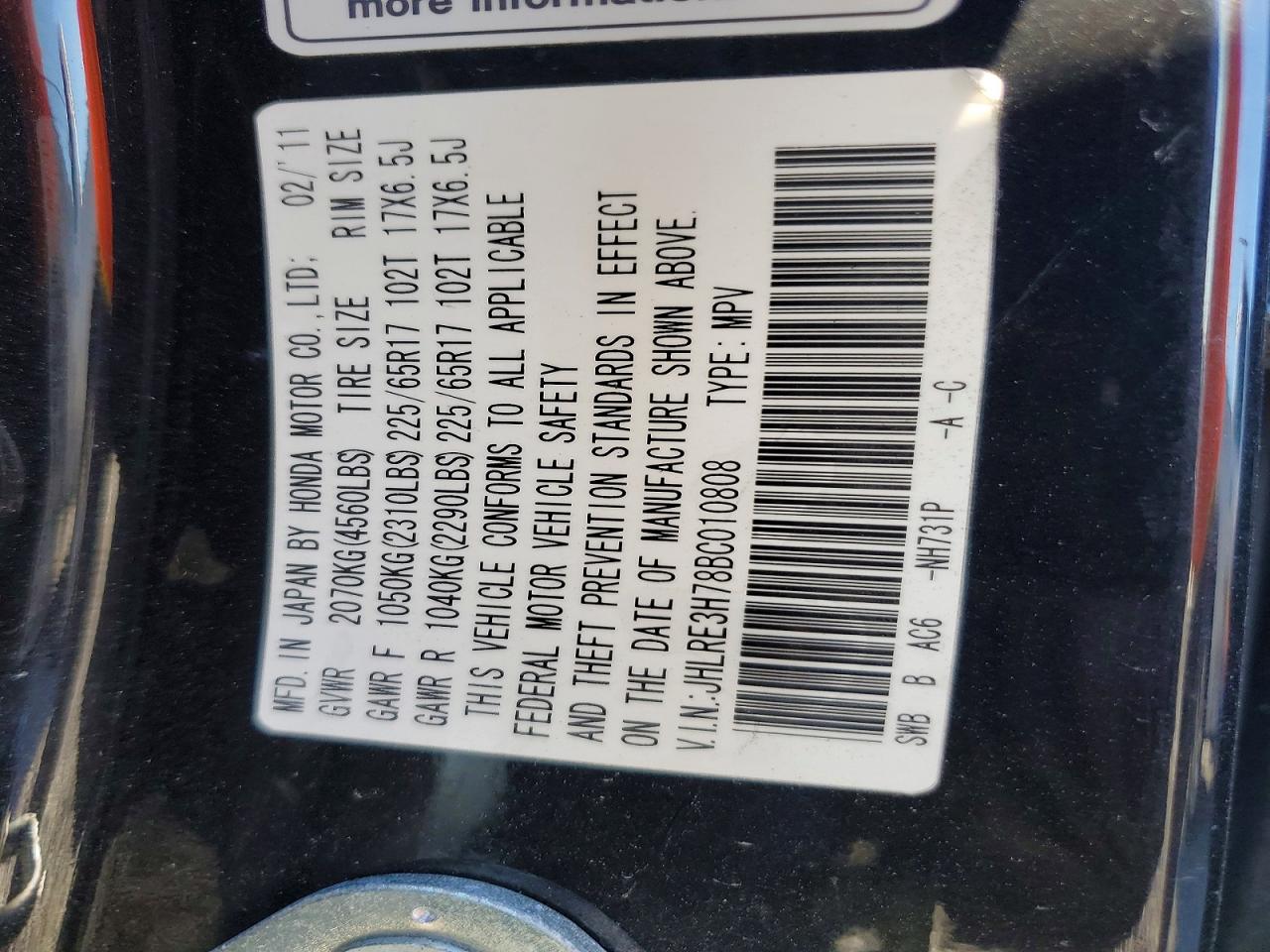 2011 HONDA CR-V EXL photo 25