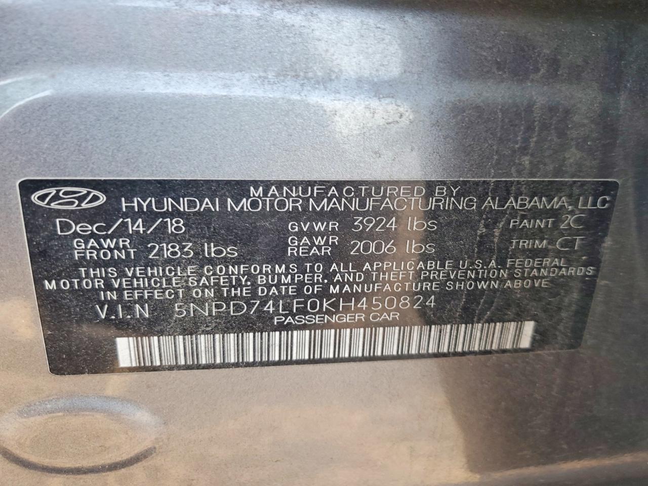 2019 HYUNDAI ELANTRA SE photo 12