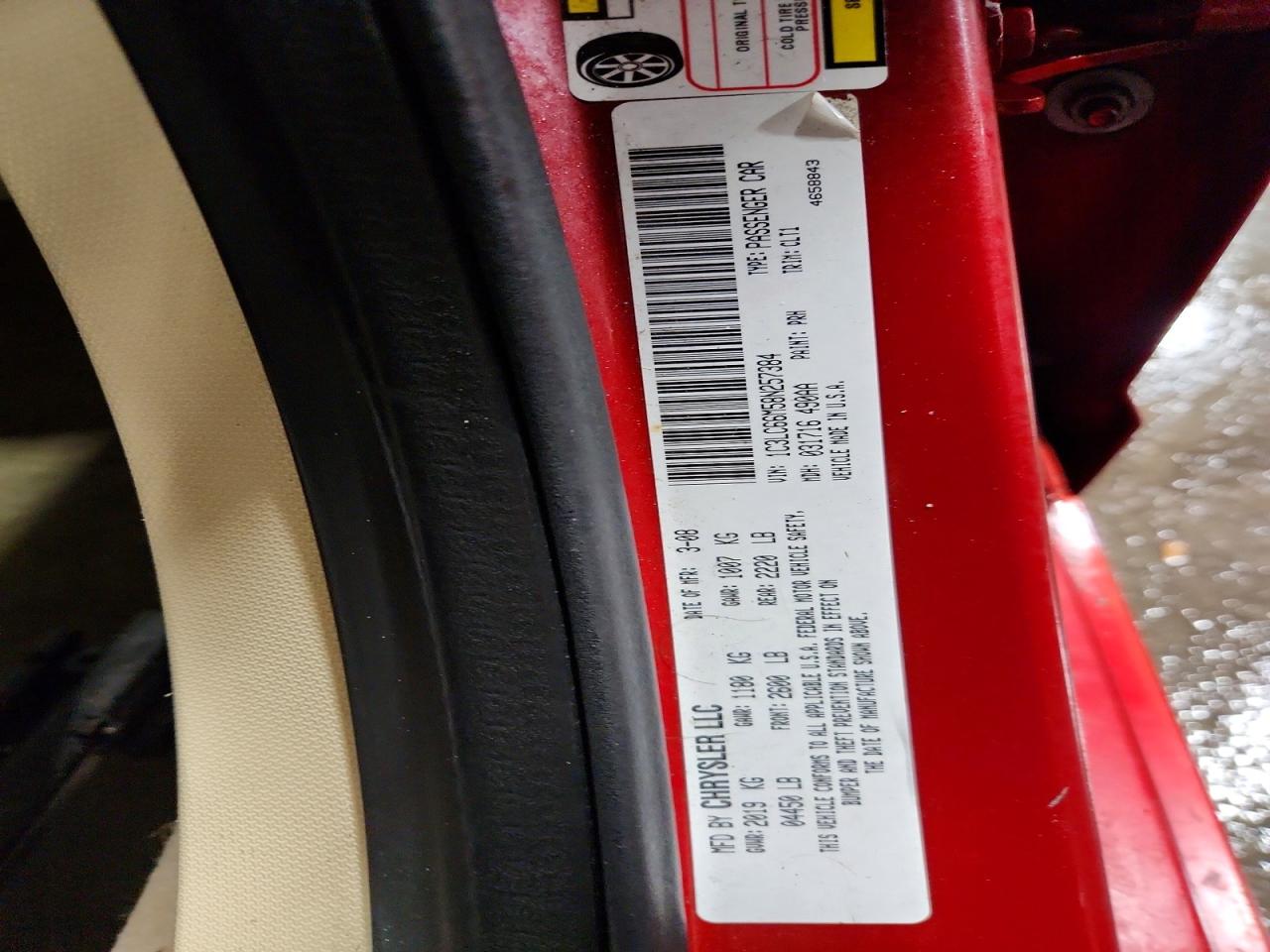 2008 CHRYSLER SEBRING LIMITED photo 23