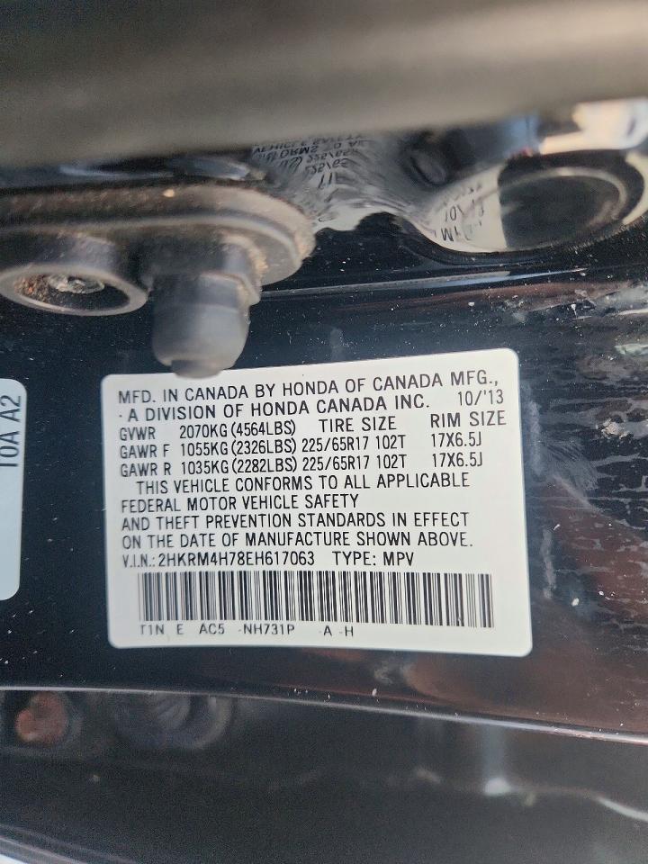 2014 HONDA CR-V EXL photo 27