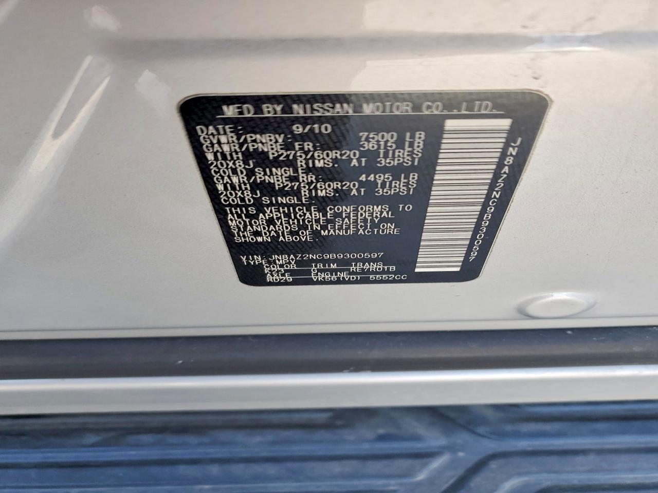 2011 INFINITI QX56 BASE photo 13