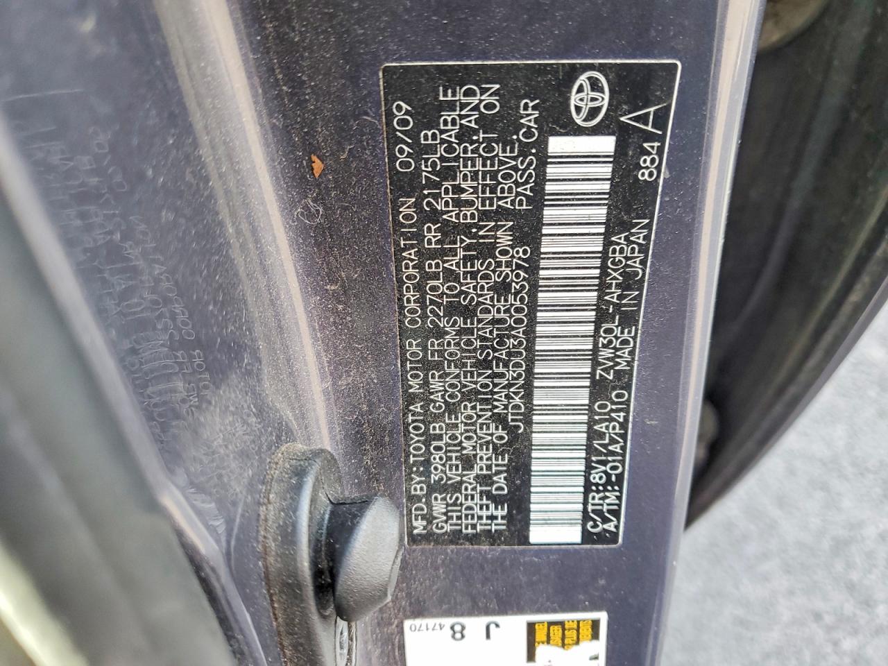 2010 TOYOTA PRIUS IV photo 25