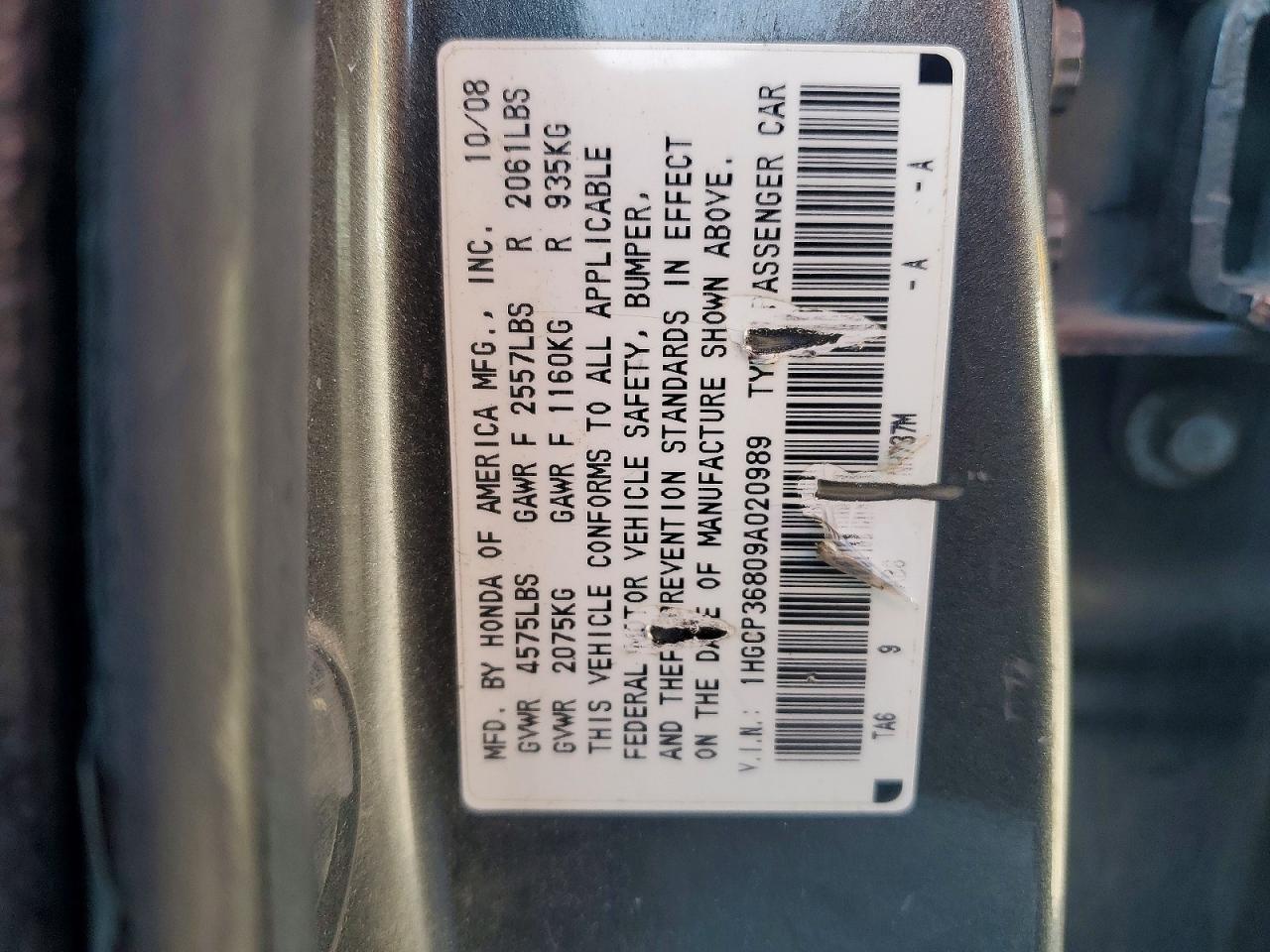 2009 HONDA ACCORD EXL photo 12