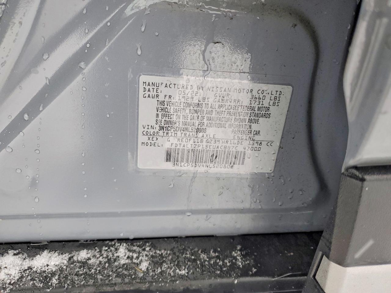 2022 NISSAN KICKS SR photo 25