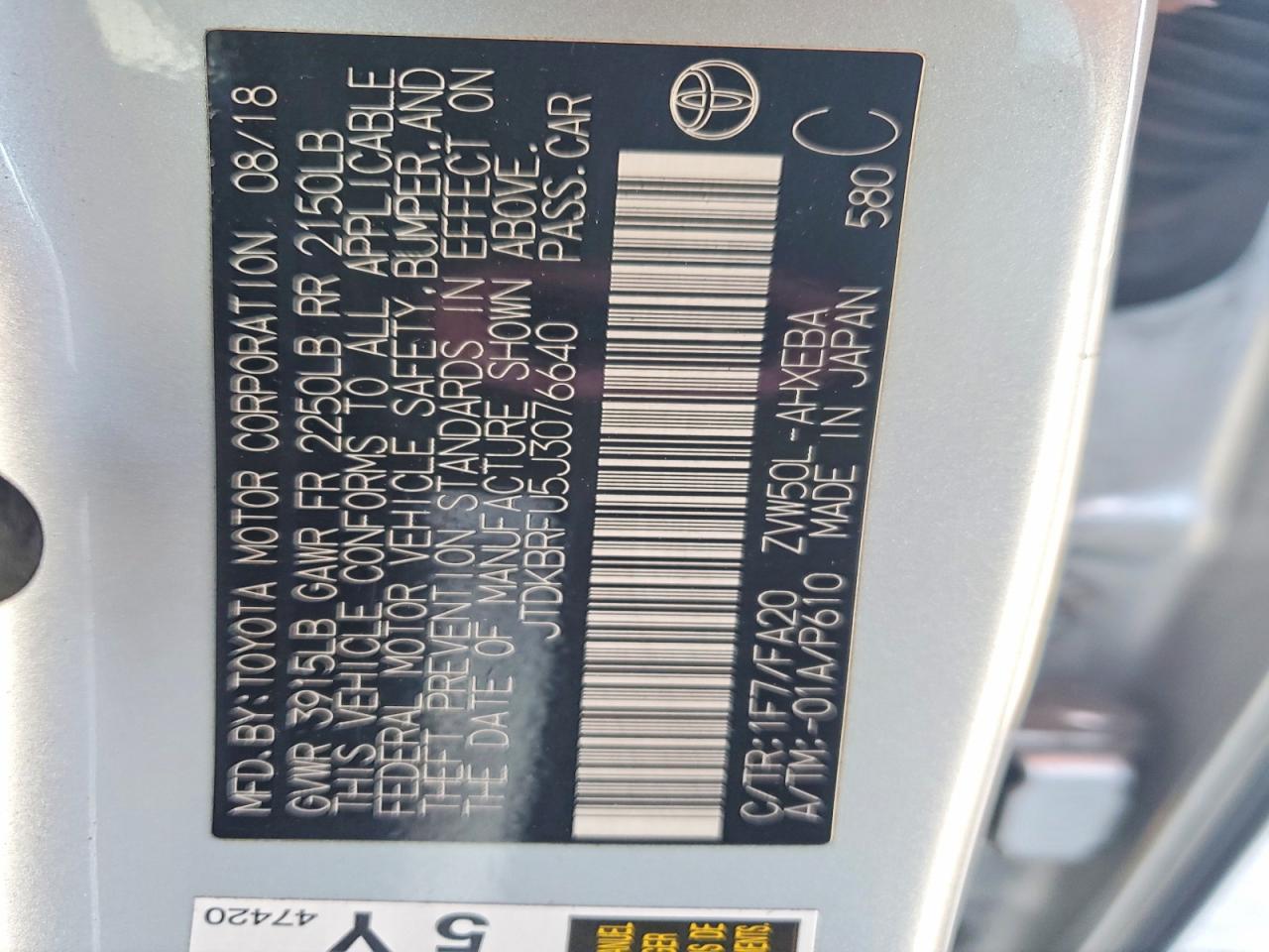 2018 TOYOTA PRIUS photo 12