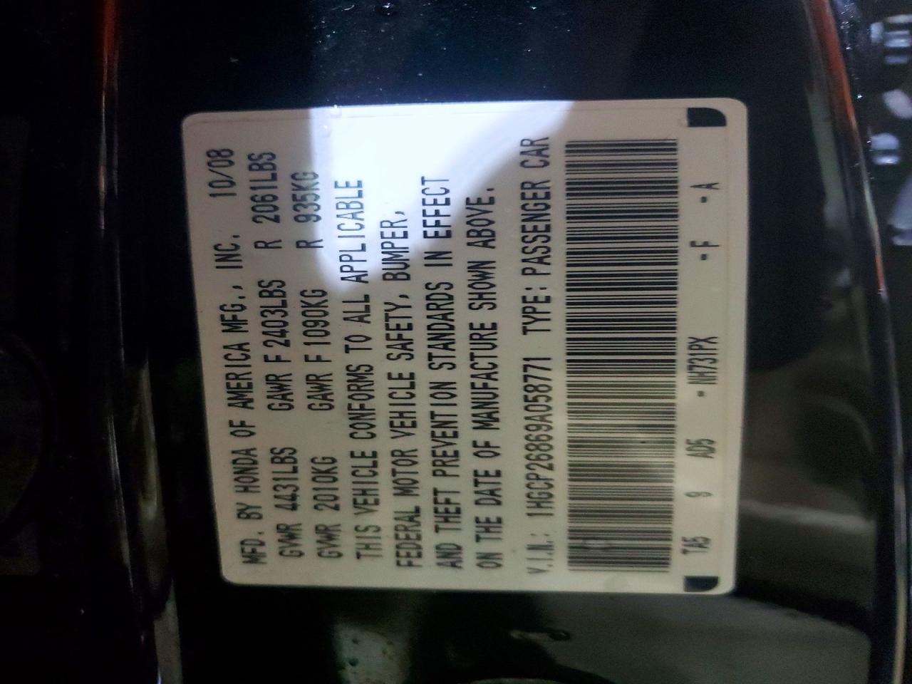 2009 HONDA ACCORD EXL photo 25