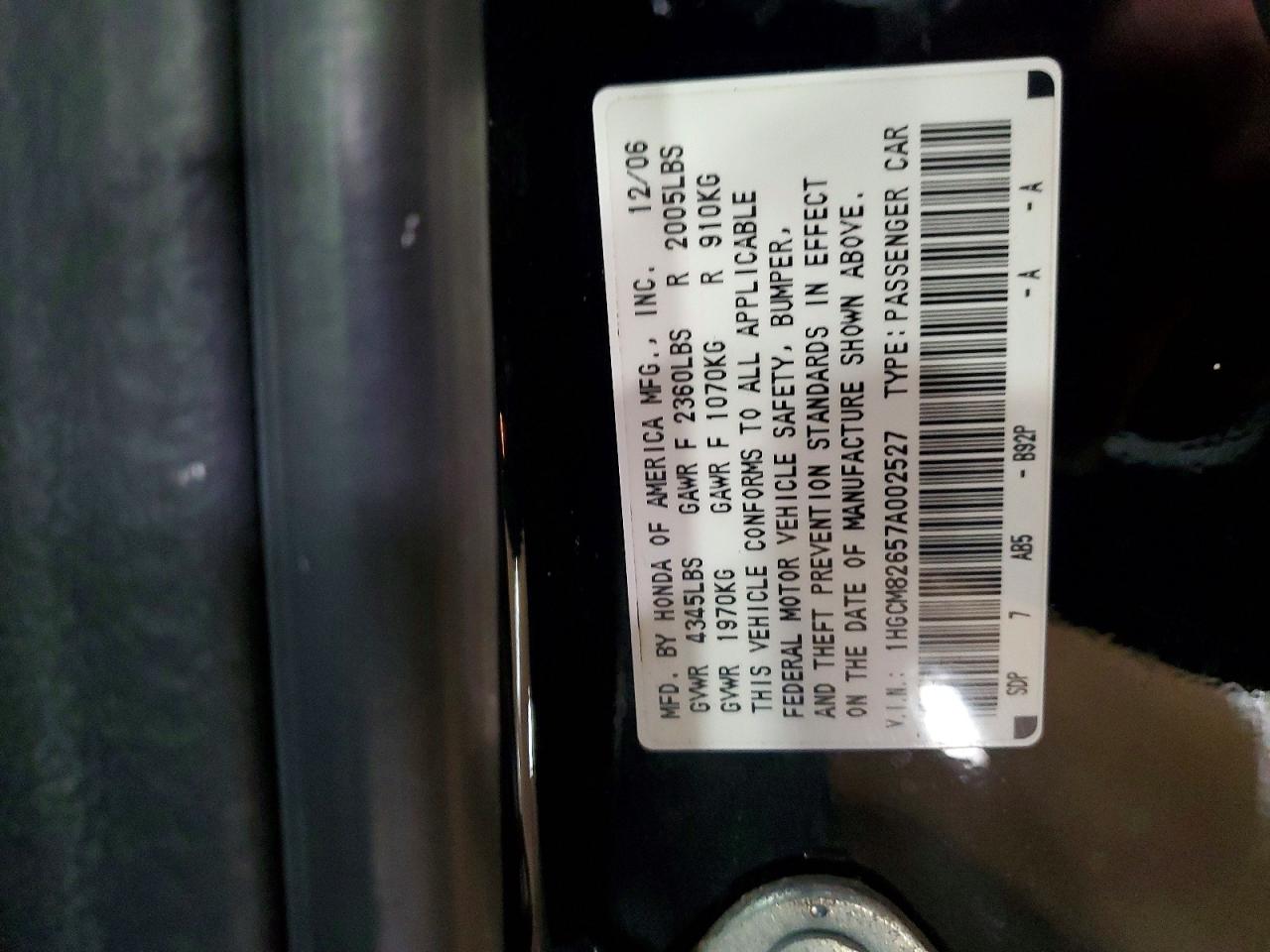 2007 HONDA ACCORD EX photo 25