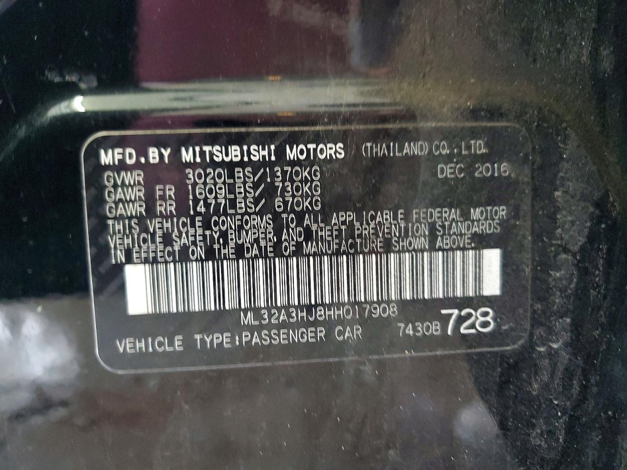 2017 MITSUBISHI MIRAGE ES photo 27