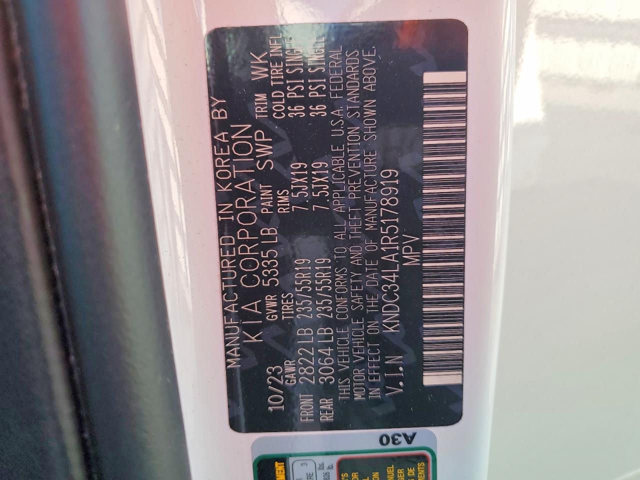 2024 KIA EV6 LIGHT LONG RANGE photo 25