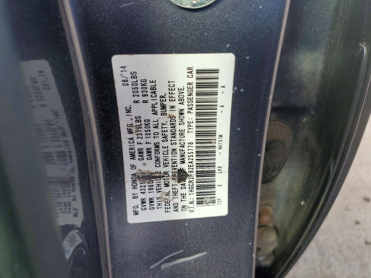2014 HONDA ACCORD EXL photo 12