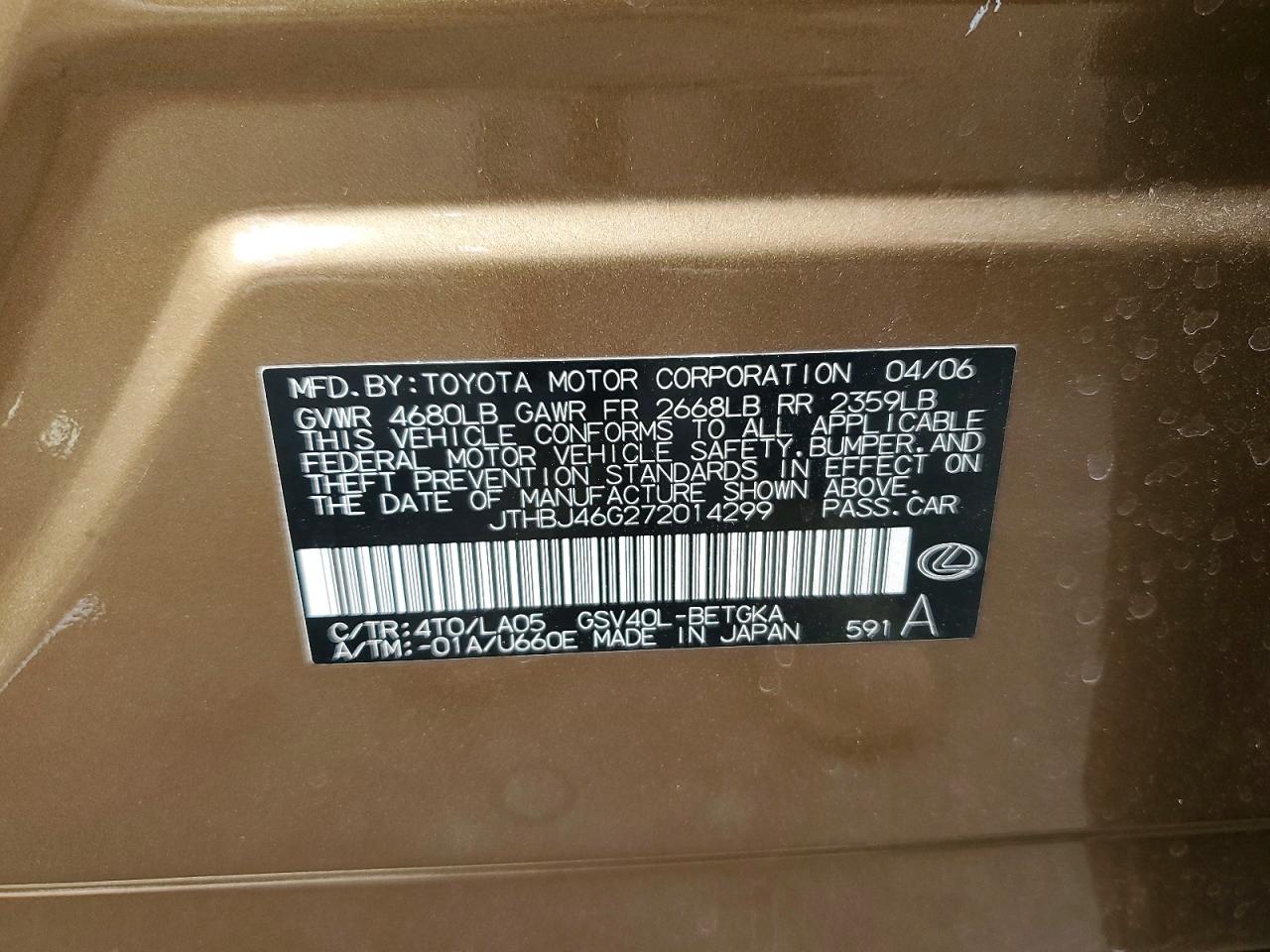 2007 LEXUS ES 350 photo 34