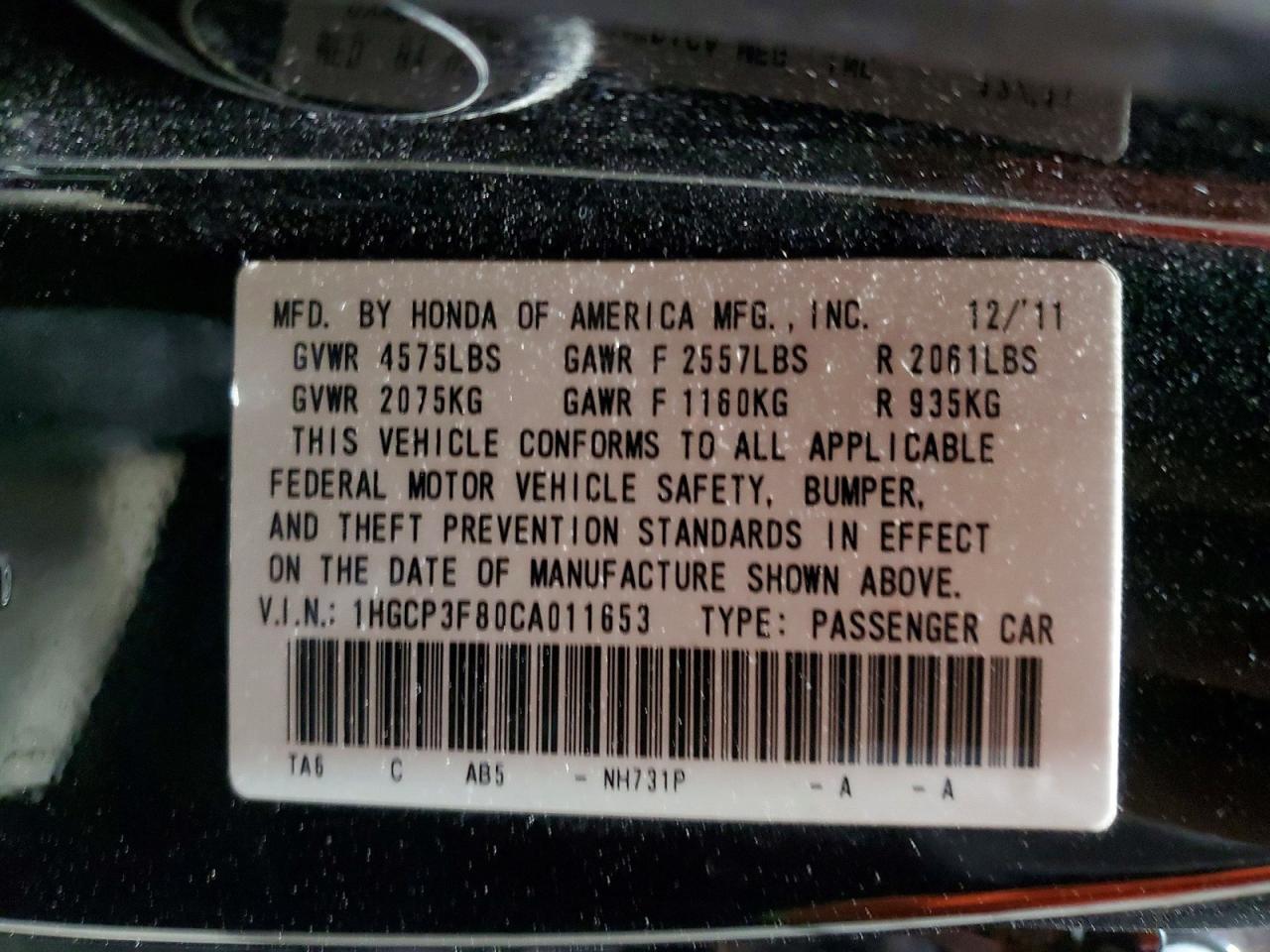 2012 HONDA ACCORD EXL photo 23