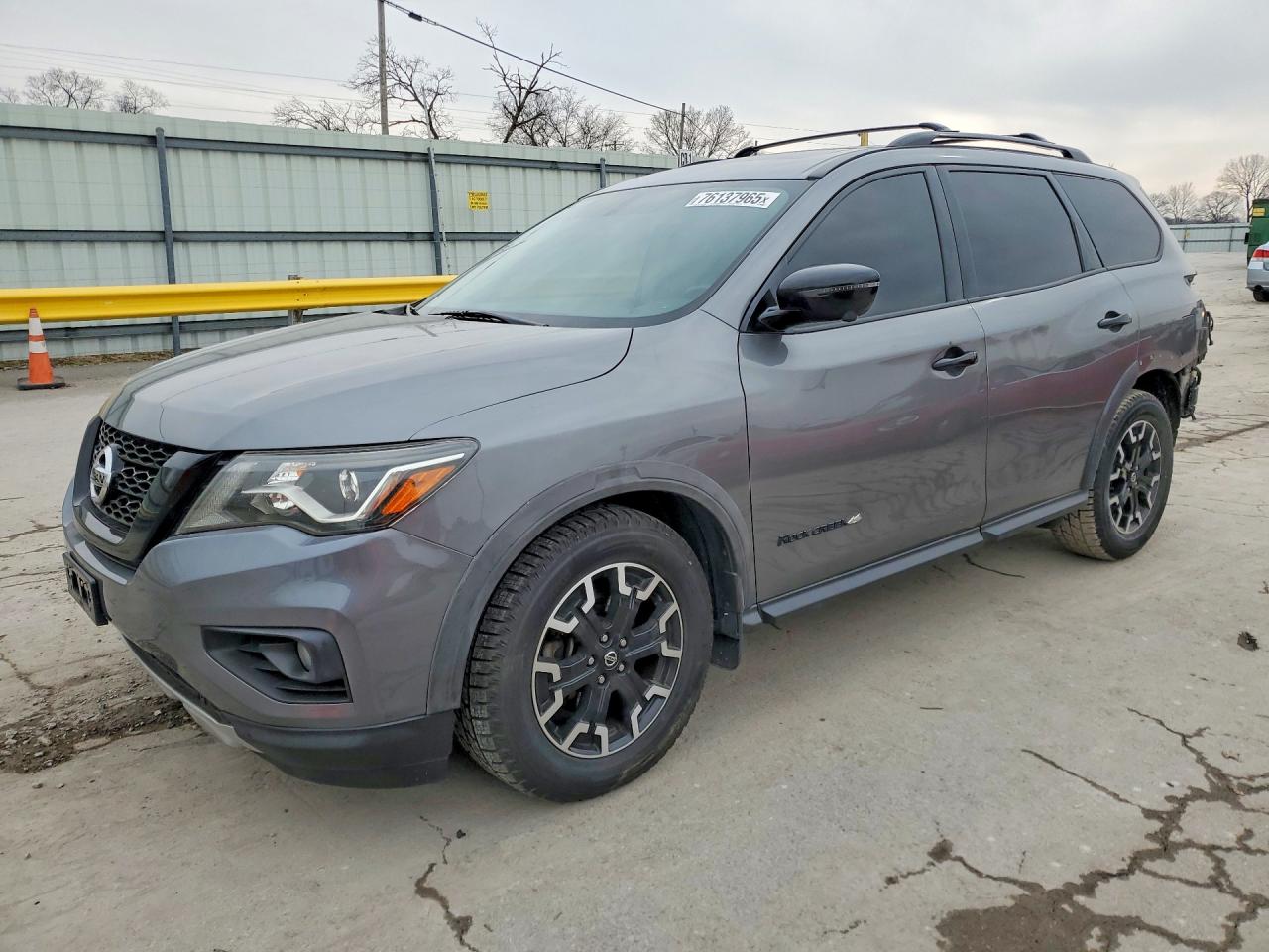 2020 NISSAN PATHFINDER