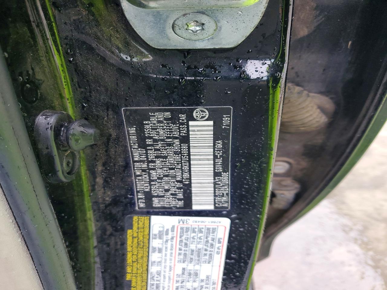 2007 TOYOTA CAMRY LE photo 23