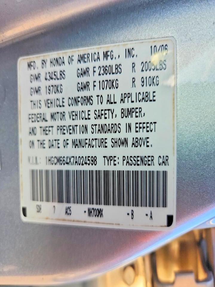 2007 HONDA ACCORD SE photo 12