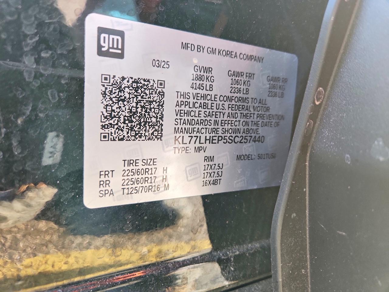 2025 CHEVROLET TRAX 1LT photo 13
