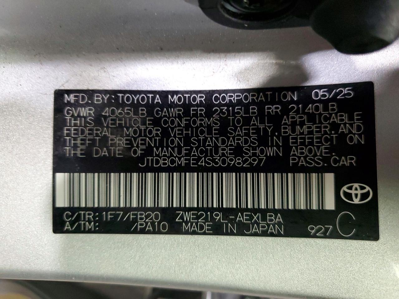 2025 TOYOTA COROLLA photo 13
