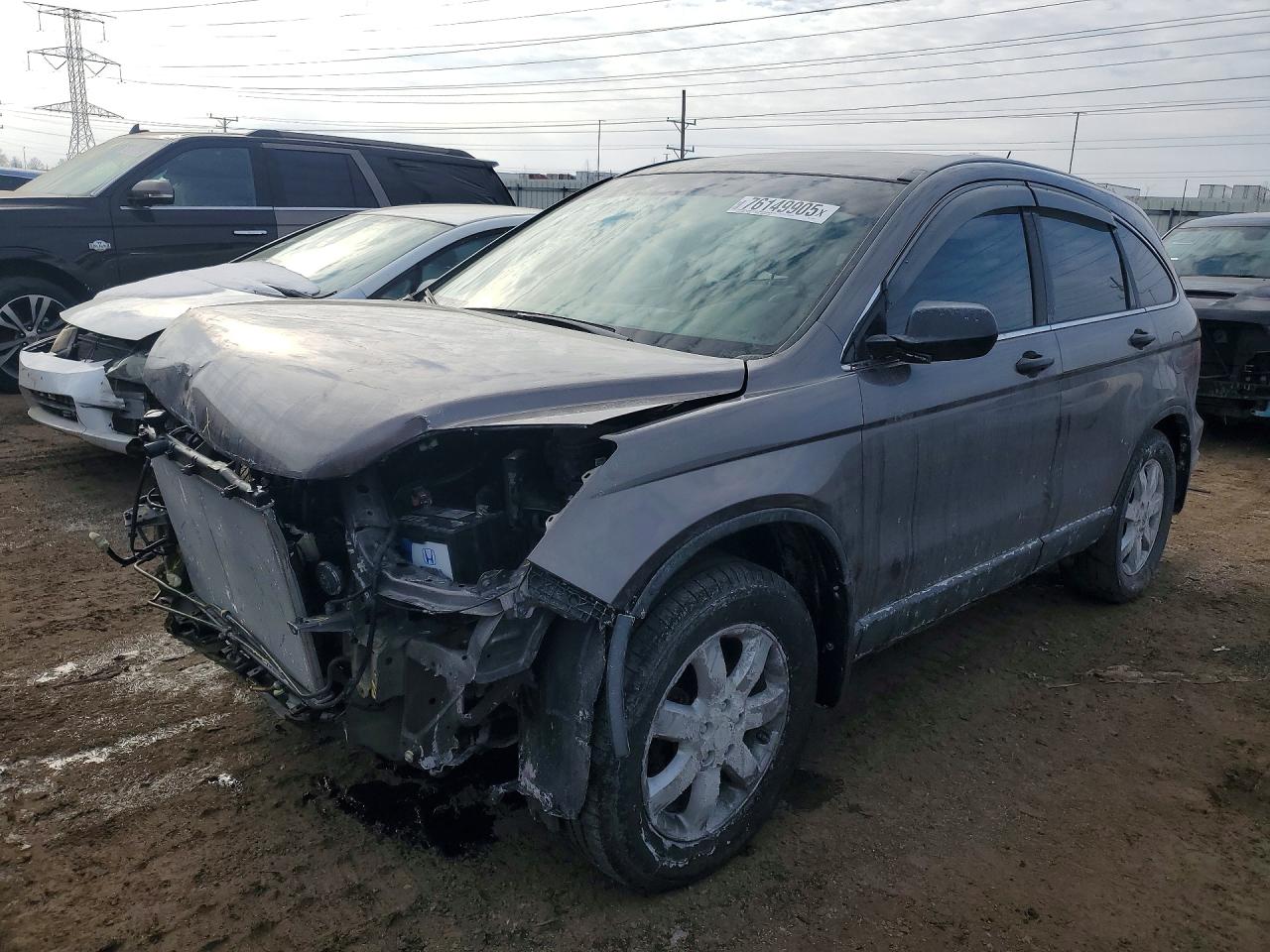 2011 HONDA CR-V