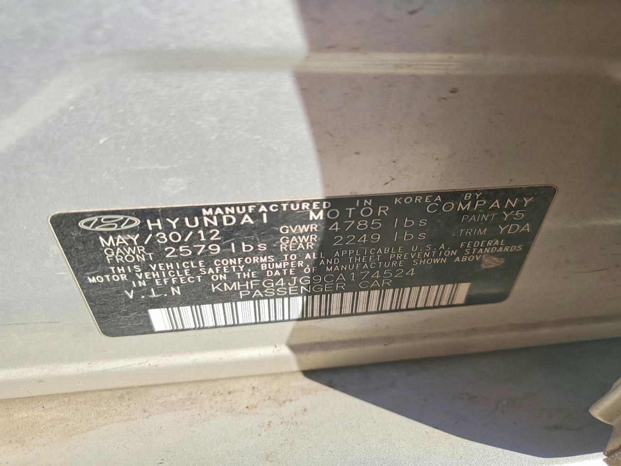 2012 HYUNDAI AZERA BASE photo 34