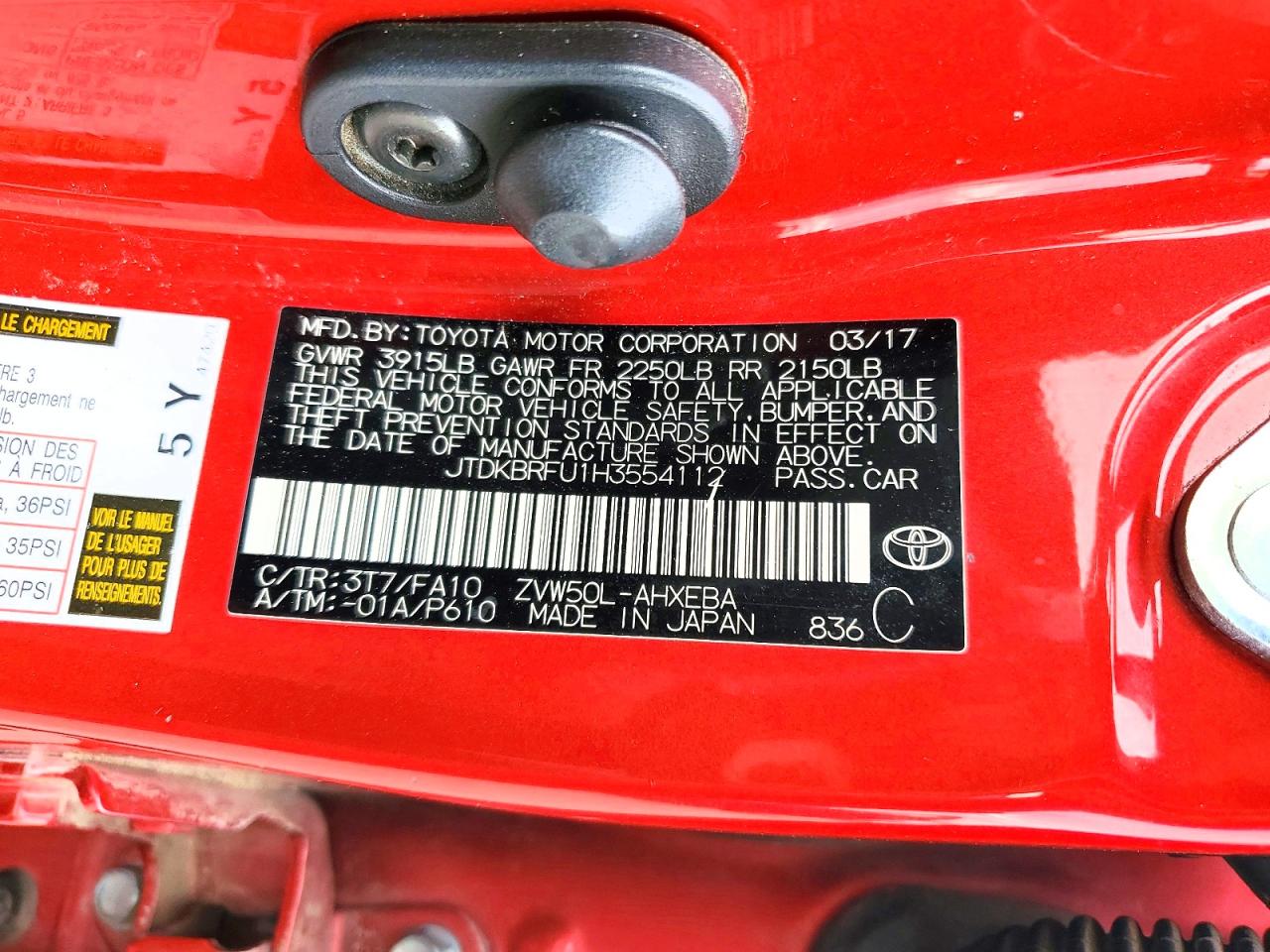 2017 TOYOTA PRIUS photo 25