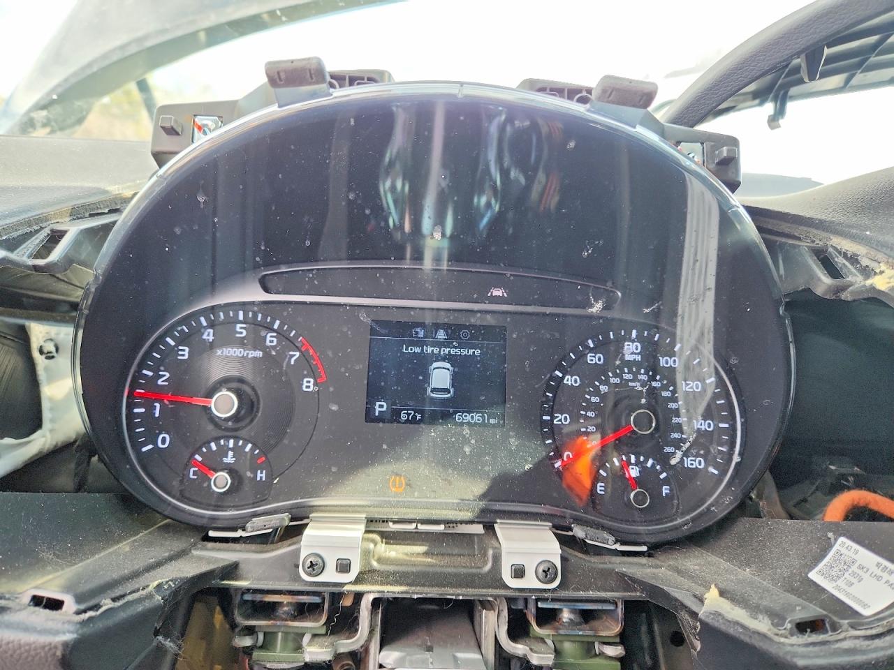 2021 KIA SOUL LX photo 17