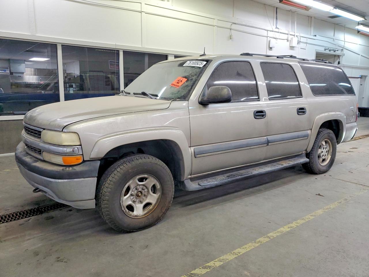 2003 CHEVROLET SUBURBAN