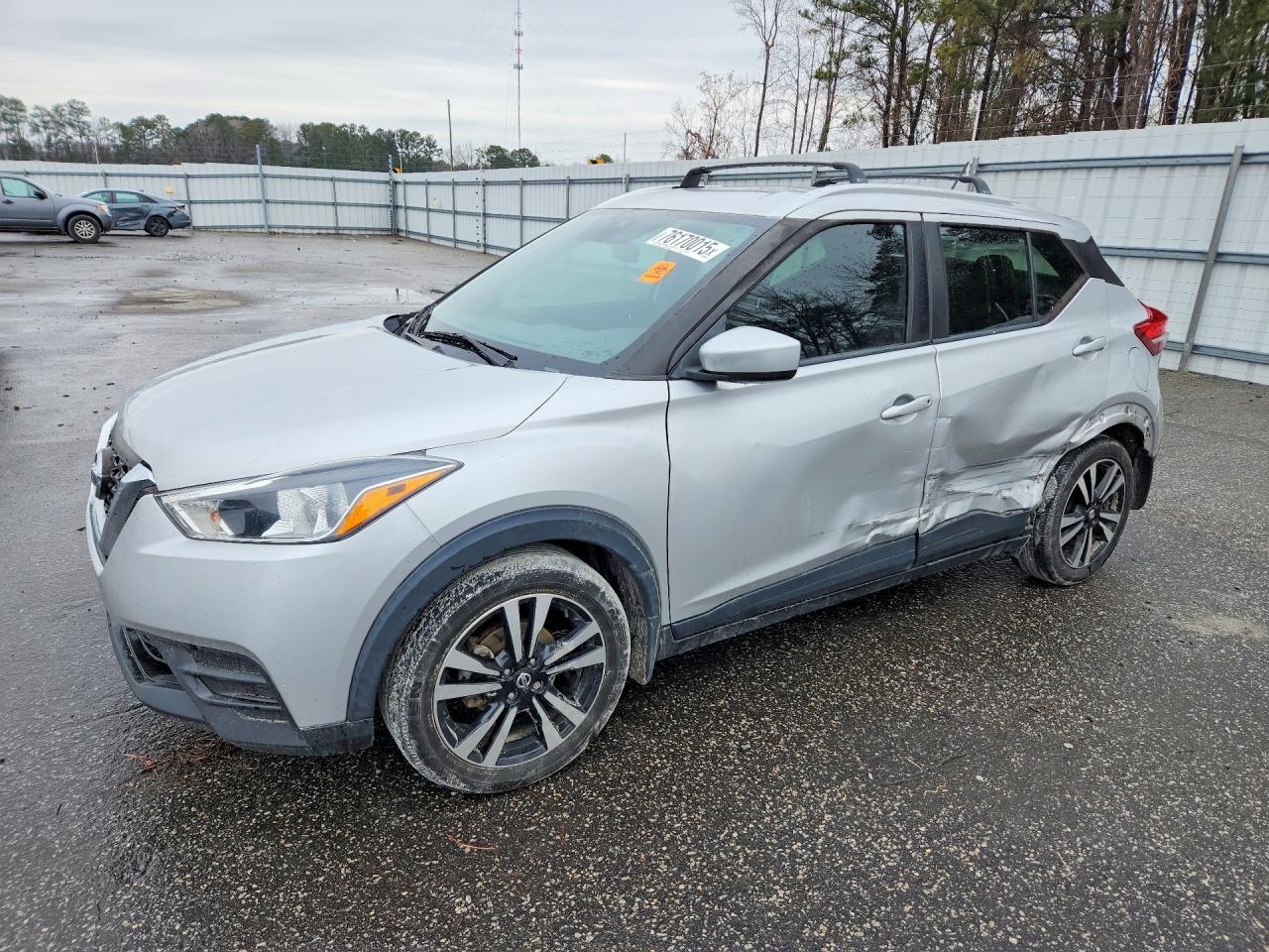2020 NISSAN KICKS