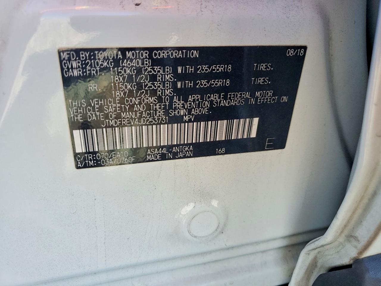 2018 TOYOTA RAV4 LIMITED photo 25