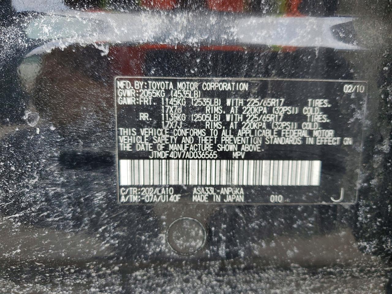 2010 TOYOTA RAV4 LIMITED photo 25