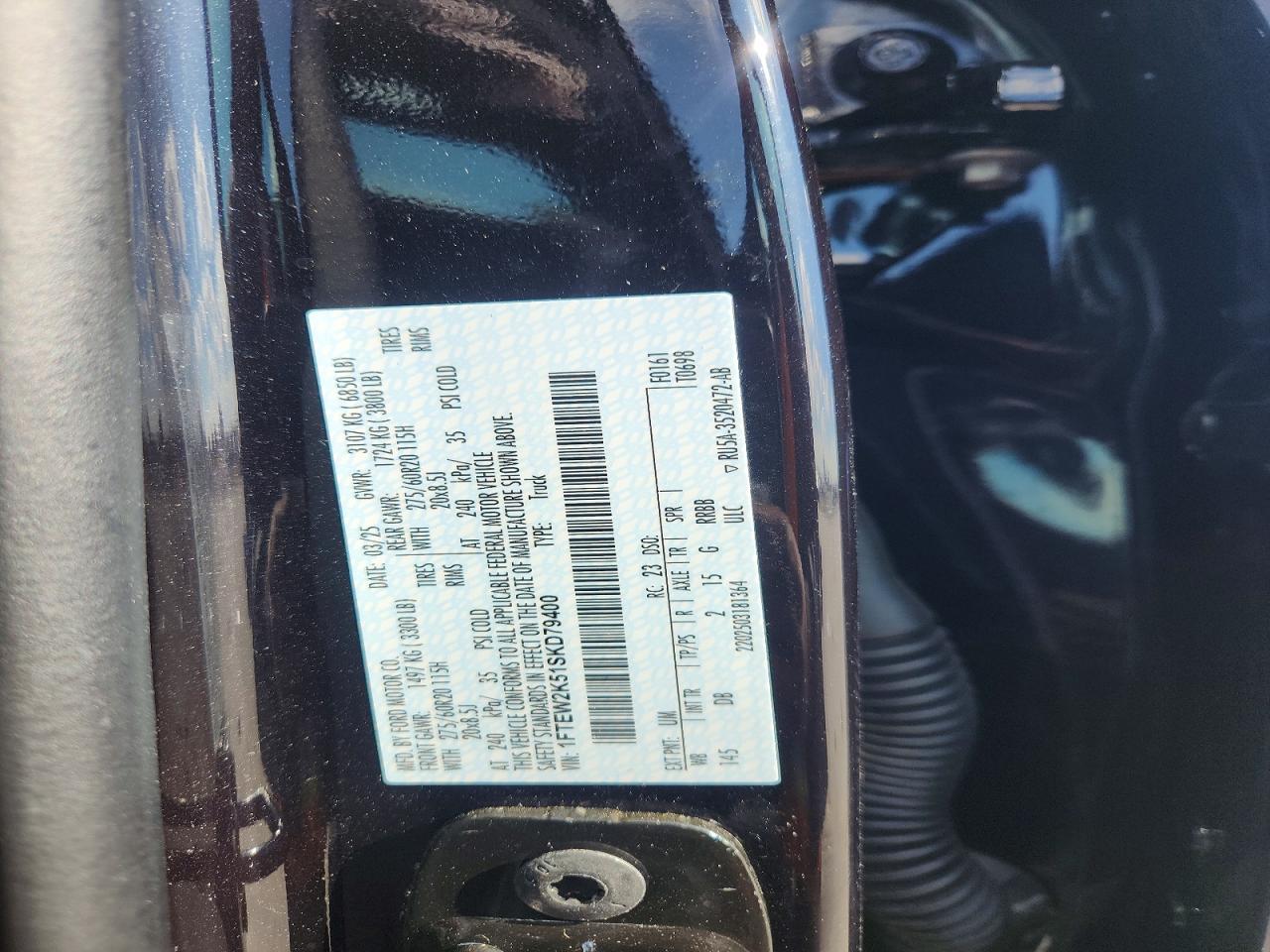 2025 FORD F150 STX photo 12