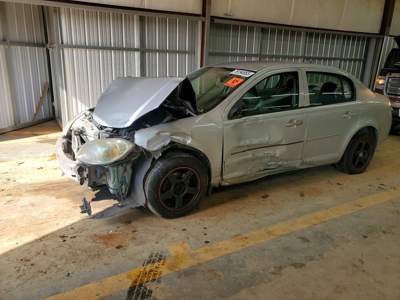 2009 CHEVROLET COBALT