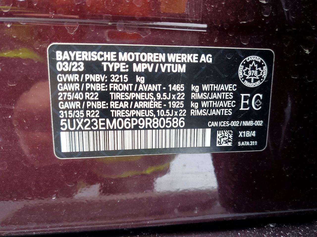 2023 BMW X7 XDRIVE40I photo 40