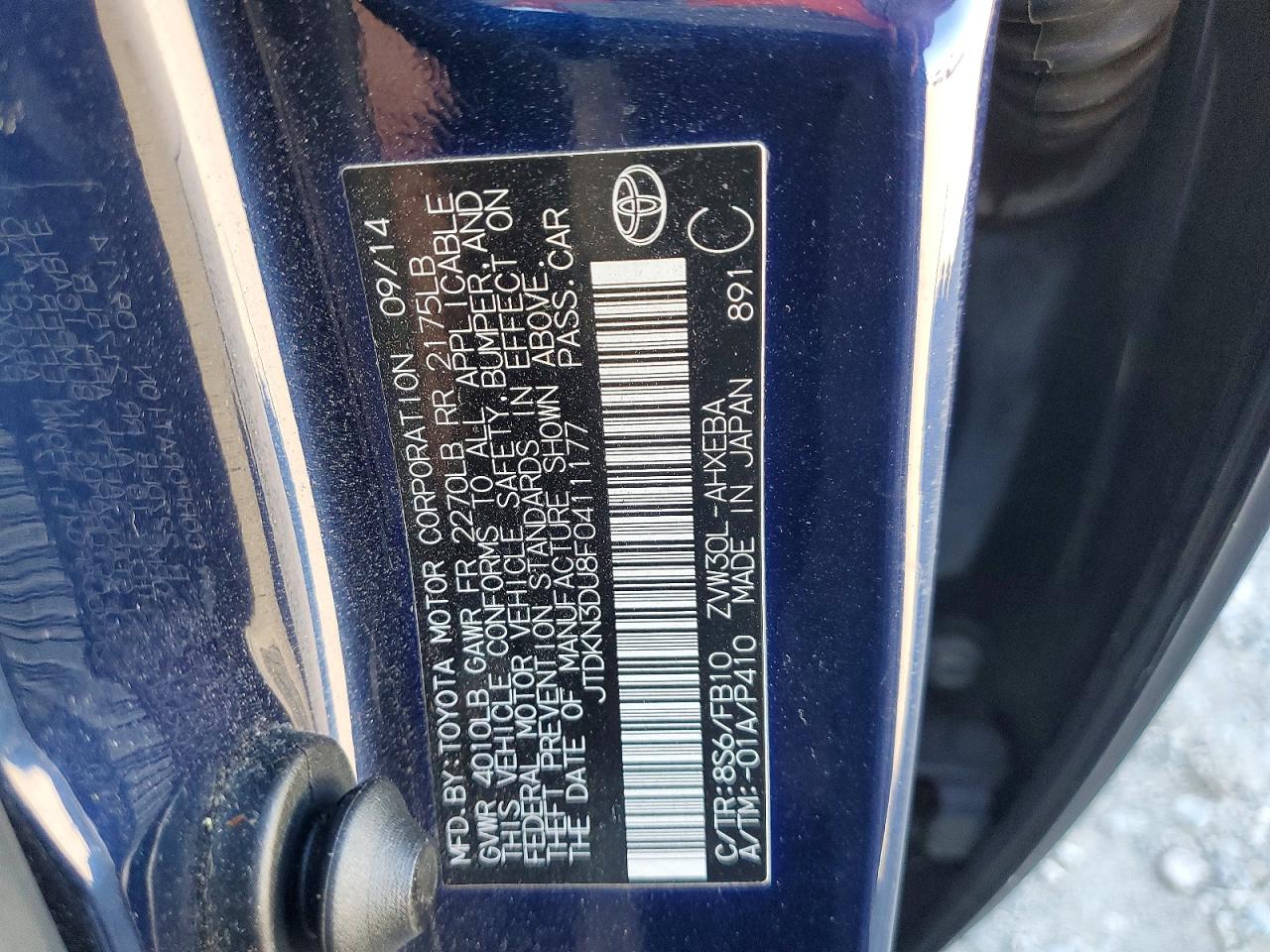 2015 TOYOTA PRIUS photo 12