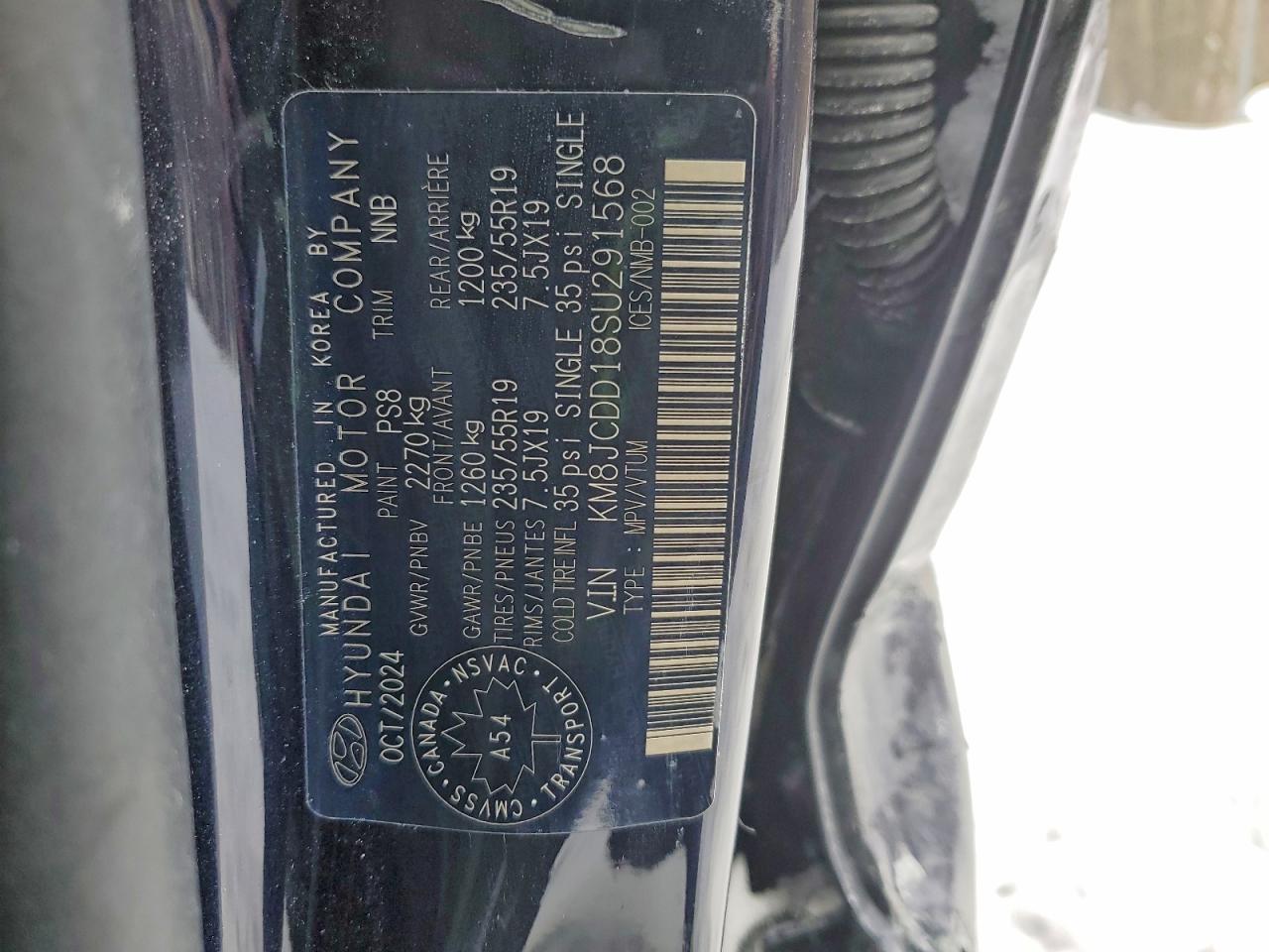 2025 HYUNDAI TUCSON SEL CONVENIENCE photo 25