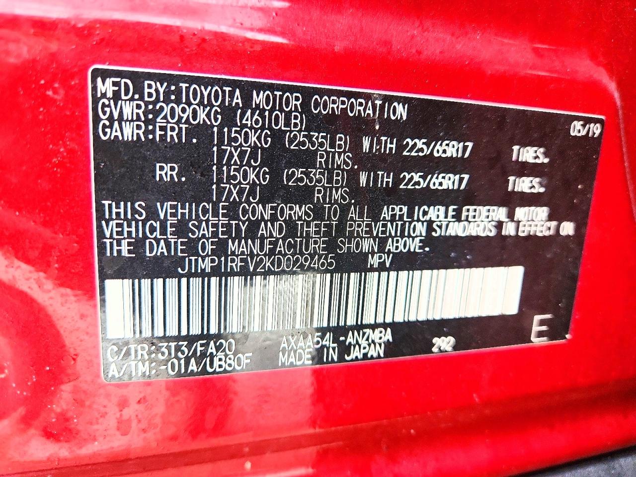 2019 TOYOTA RAV4 XLE photo 27