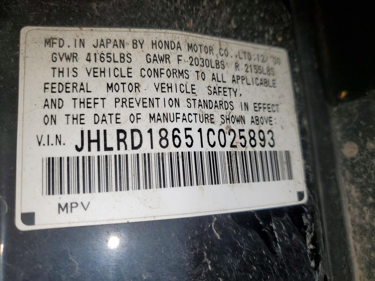 2001 HONDA CR-V EX photo 13