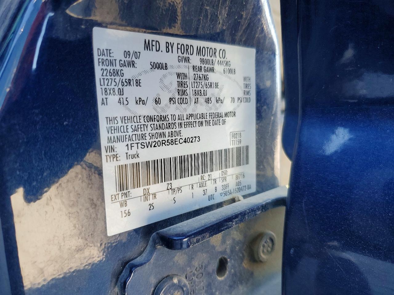 2008 FORD F250 SUPER DUTY photo 13