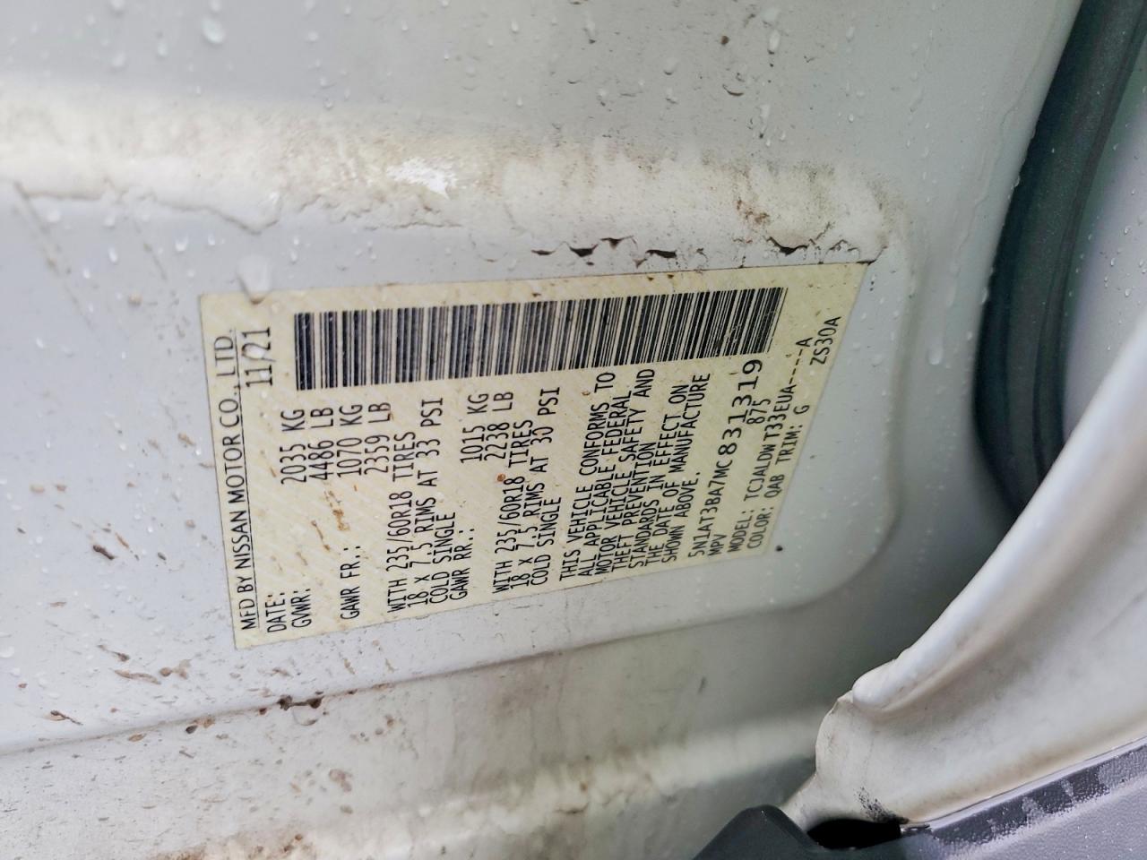 2021 NISSAN ROGUE SV photo 14