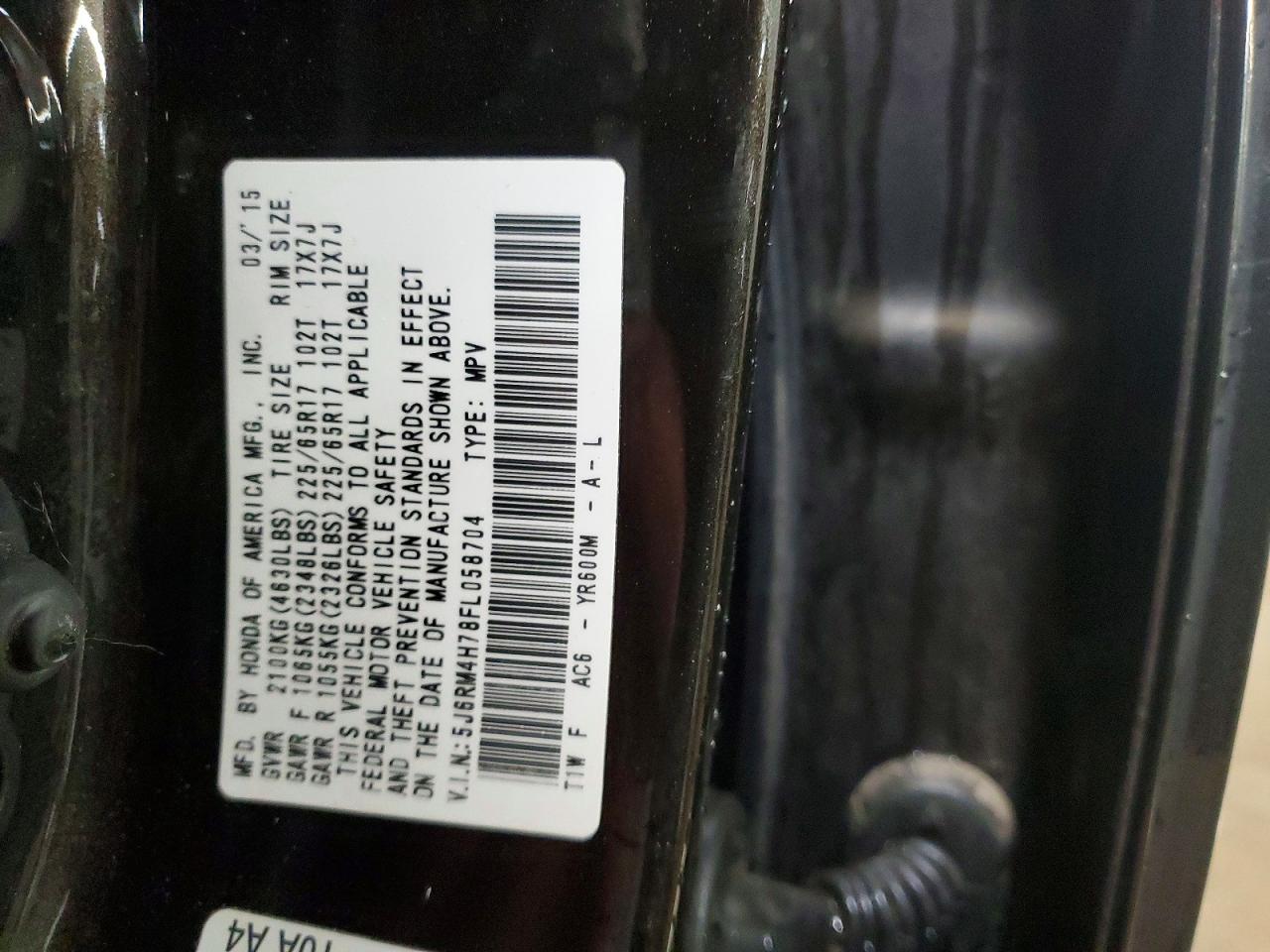 2015 HONDA CR-V EXL photo 34