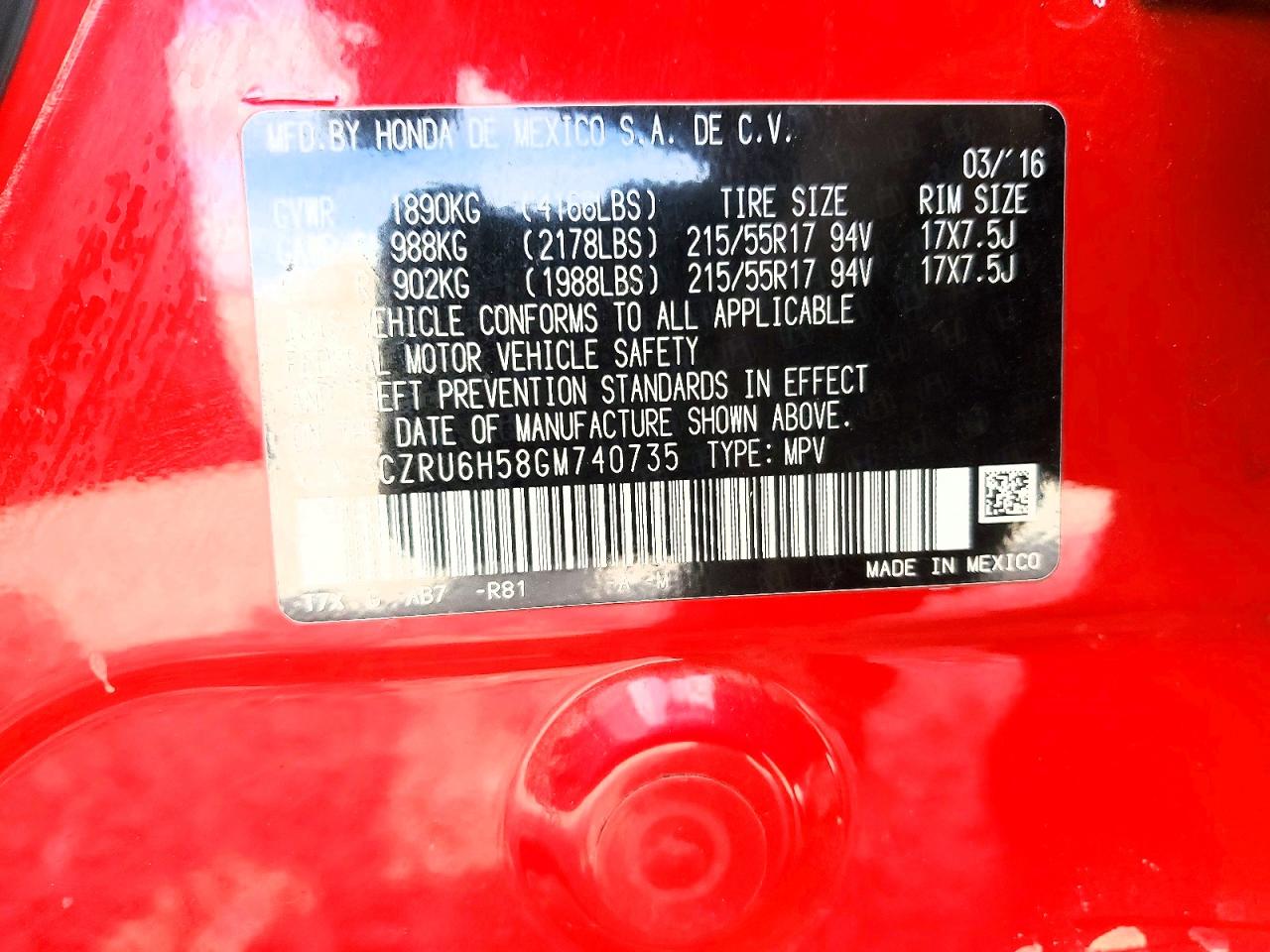 2016 HONDA HR-V EX photo 27