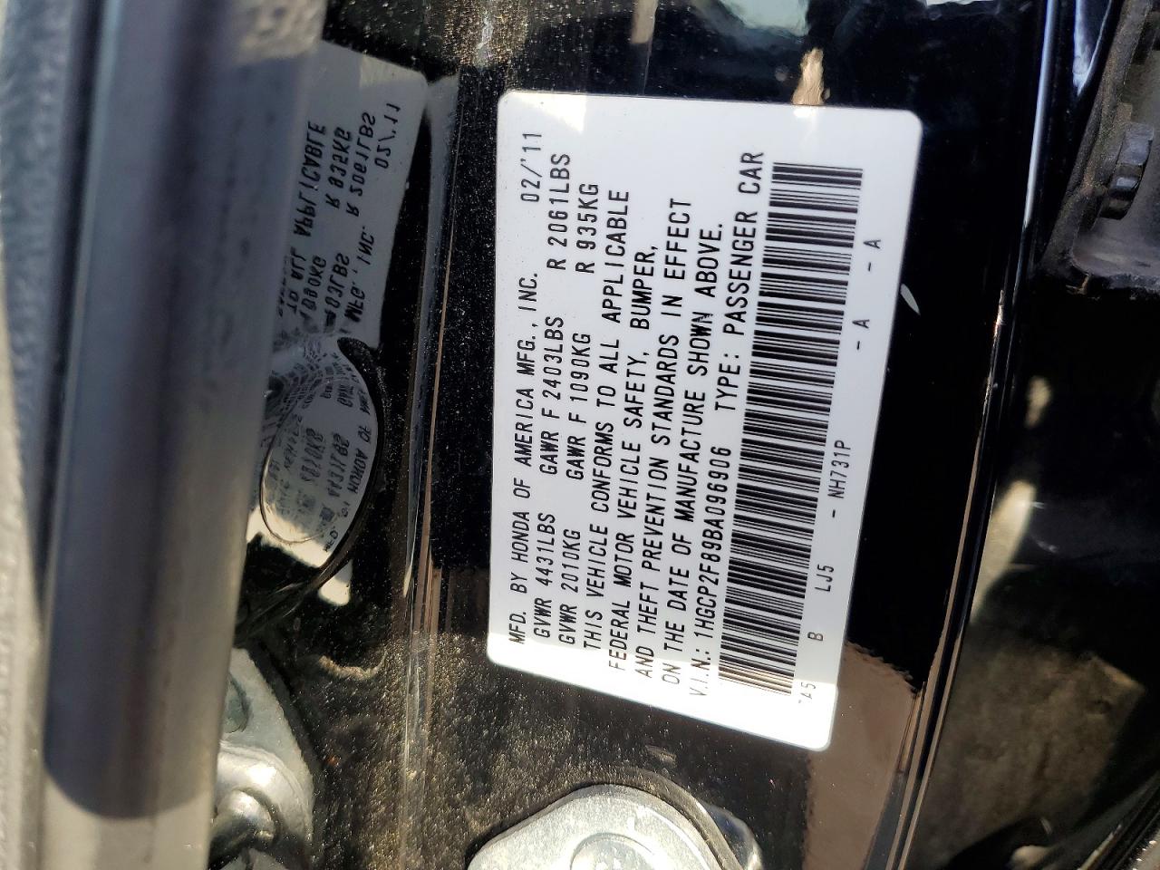 2011 HONDA ACCORD EXL photo 25