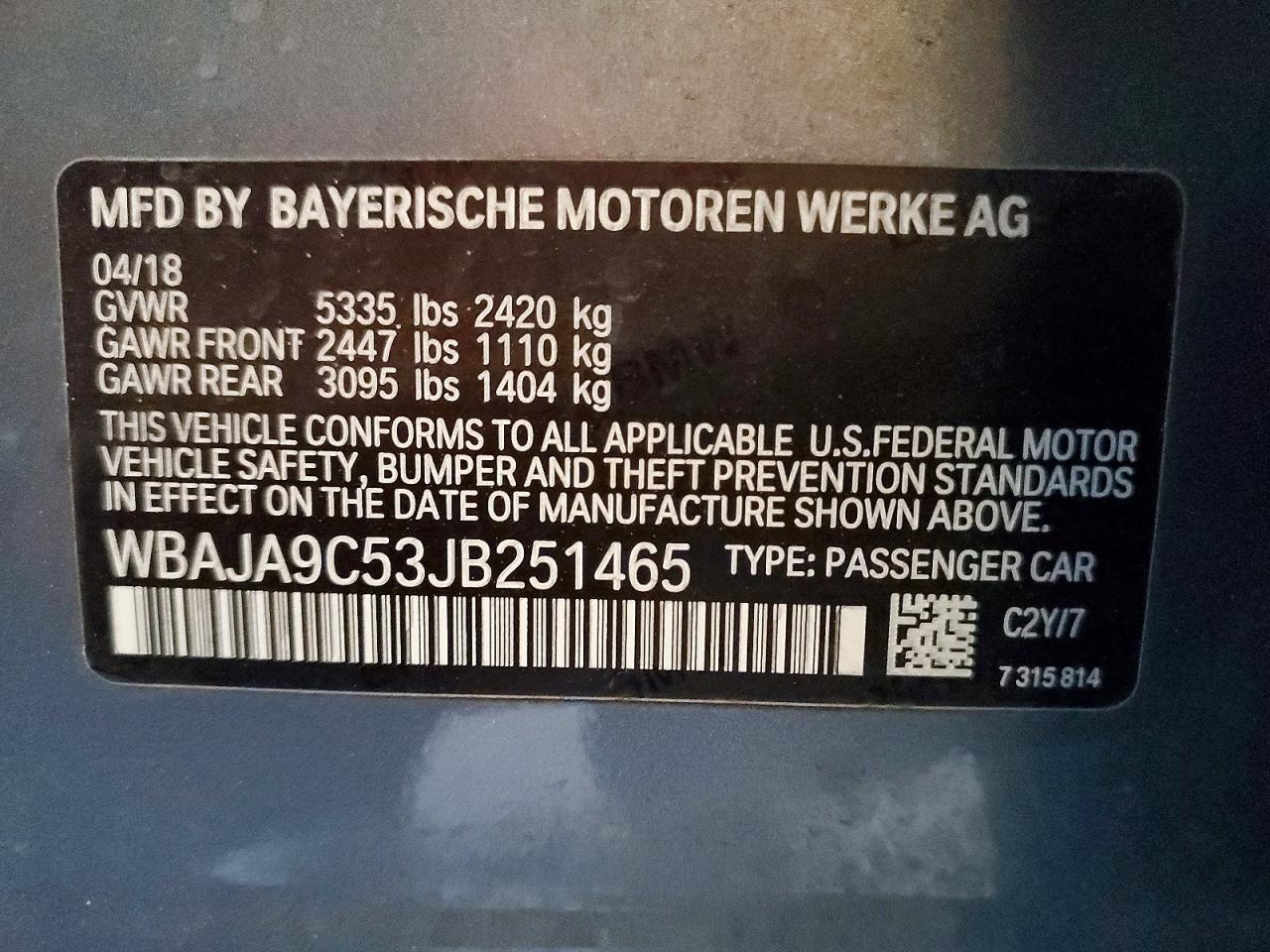 2018 BMW 530E photo 12