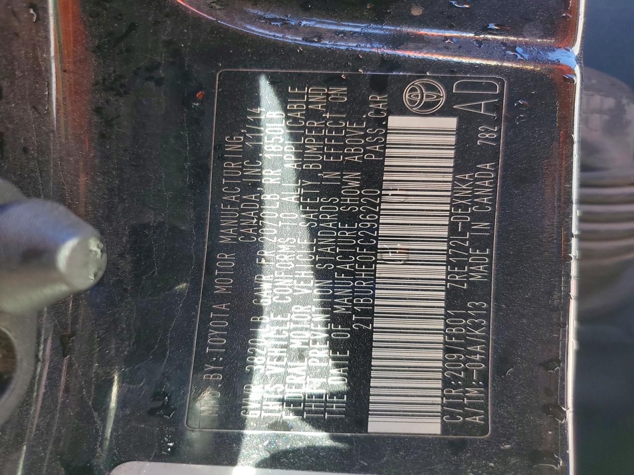 2015 TOYOTA COROLLA LE photo 23