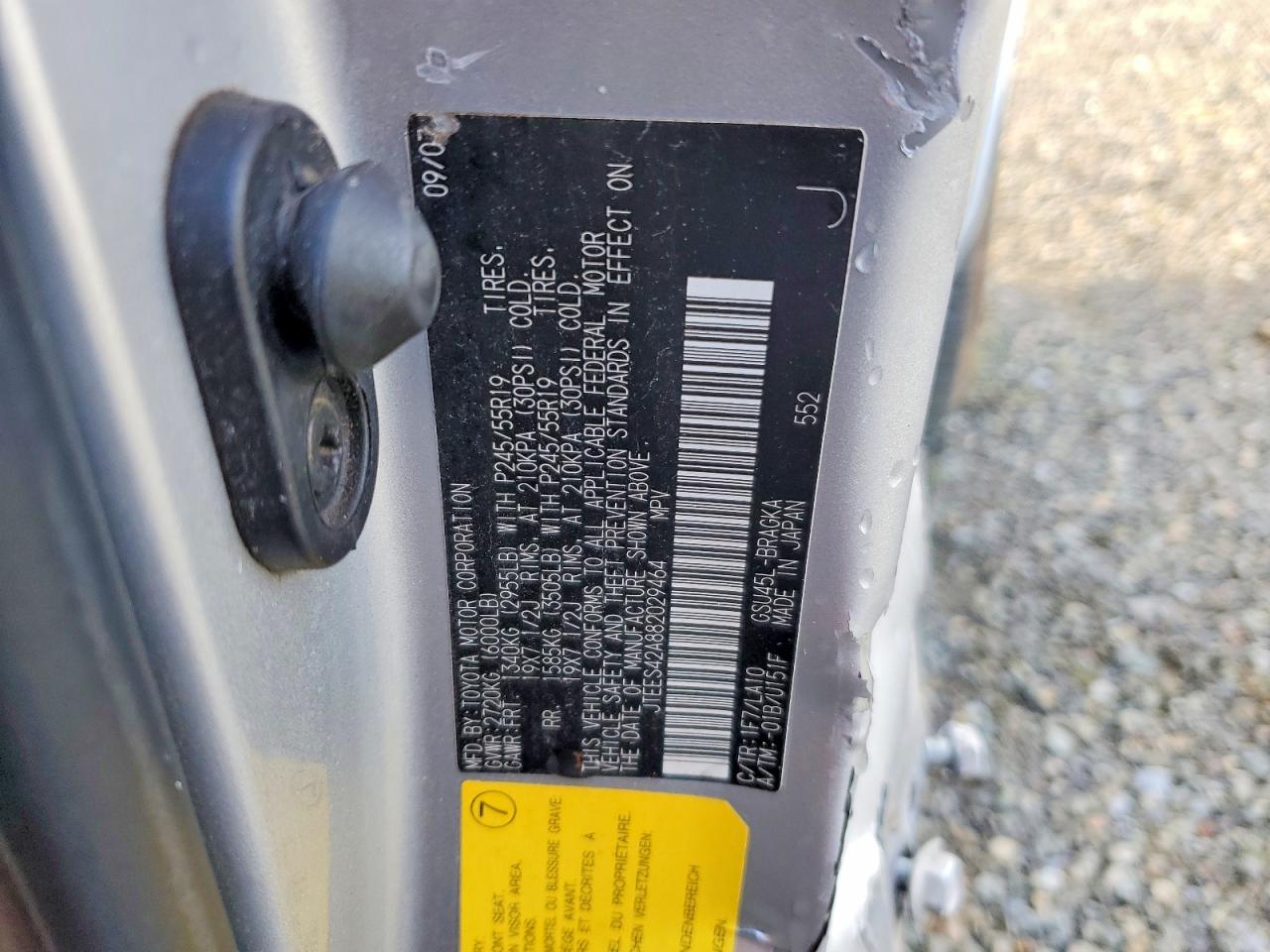 2008 TOYOTA HIGHLANDER LIMITED photo 14