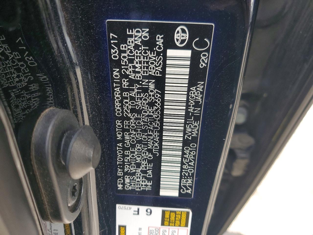 2017 TOYOTA PRIUS photo 23