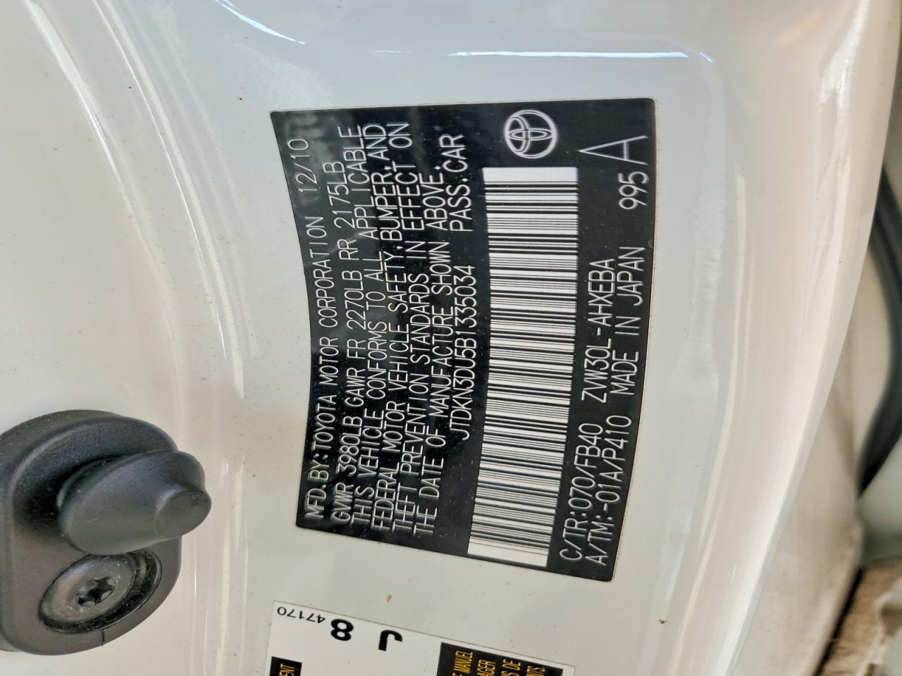 2011 TOYOTA PRIUS photo 12