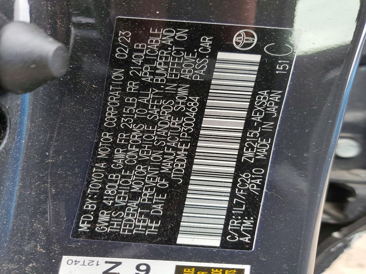 2023 TOYOTA COROLLA photo 12